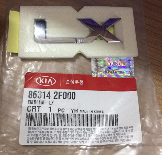 Kia Amblem Lx Orjinal | 863142F000