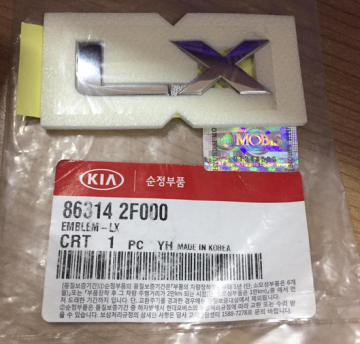 Kia Amblem Lx Orjinal | 863142F000