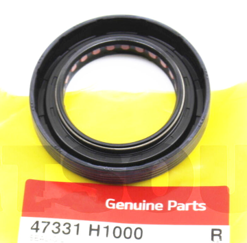 Keçe Orjinal | 47331H1000