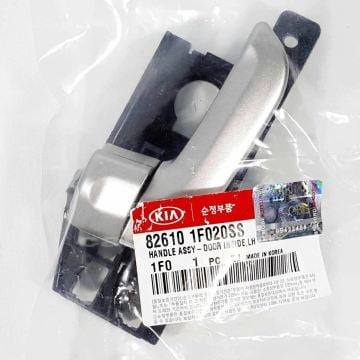 Kia Sportage Ön Kapı İç Açma Kolu Sol Orjinal | 826101F020Ss