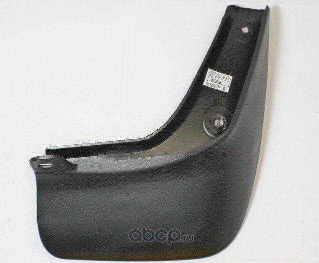 Kia Cerato Arka Paçalık Sağ Orjinal | 868422F000