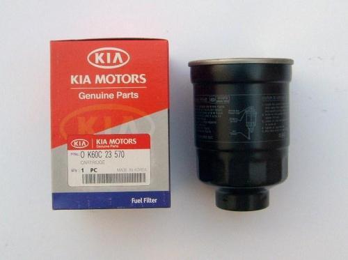 Kia Bongo Yakıt Filtresi Orjinal | 0K60C23570