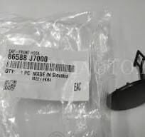 Kıa ceed ön çekidemir kapağı orjınal 86588J7000