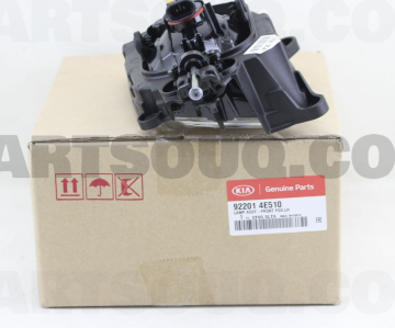 Kia Bongo Sis Lambası Sol Orjinal | 922014E510