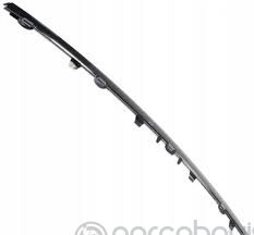 ÖN TAMPON NİKELAJI RCZ PEUGEOUT ORJİNAL | 7453.29