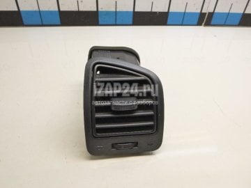 Torpido Hava Izgarası Sağ Orjinal | 9748007000Hu