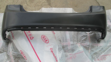 Kia Rio Arka Tampon Orjinal | 866111G600