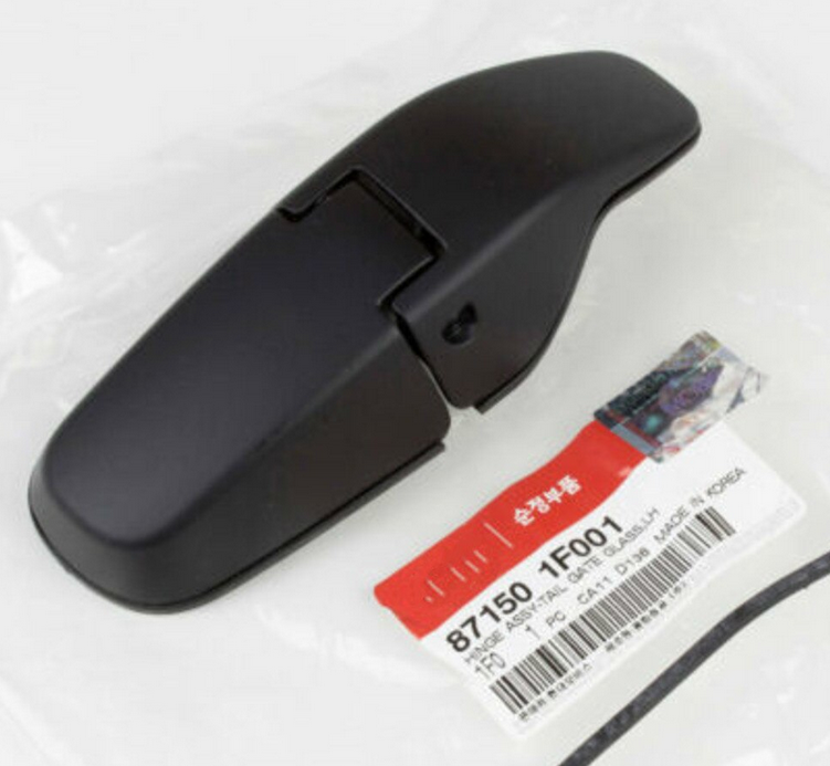 Kia Sportage Arka Cam Menteşesi Sağ Orjinal | 871601F001