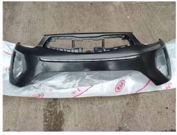 Kia Stonic Ön Tampon Bakaliti Orjinal | 86511H8400