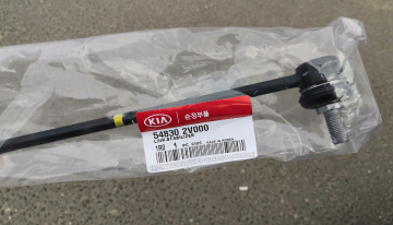 Kia Cerato Rio Soul Ön Viraj Demir R/L Orjinal | 548302V000