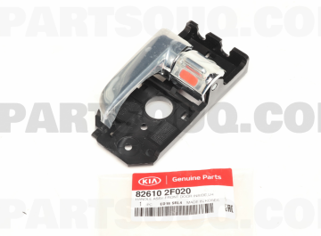 Kia Cerato Kapı İç Açma Sol Orjinal | 826102F020