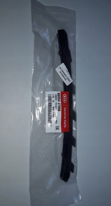 Kia Ceed Ön Tampon Sol Braket Orjinal | 86554J7000