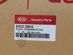 Sportage Sunroof Arka Cam Panelı Orjinal | 81612D9010