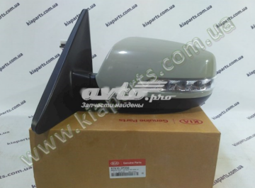 Kia Sorento Dikiz Ayna Sol Orjinal | 876102P350