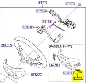 Kia Ceed Düğme Direksiyon Sol Orjinal | 96770A2000