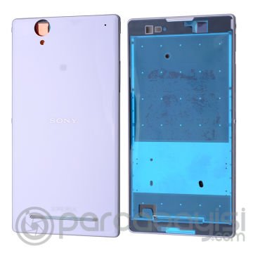 Sony Xperia T2 Ultra Full Kasa Kapak