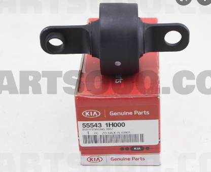 Kia Ceed Salıncak Kol Burcu Orjinal | 555431H000