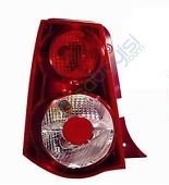 Kia Picanto Stop Lamba Sol Orjinal | 9240107610
