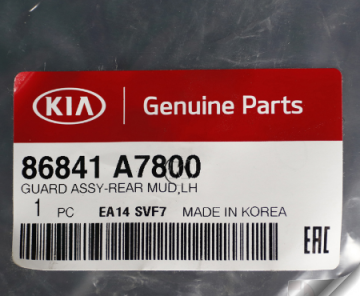 Cerato Sol Arka Paçalık Orjinal | 86841A7800