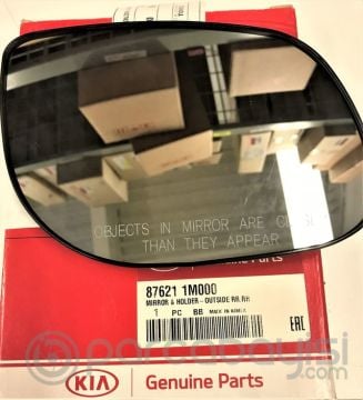 Cerato Dış Dikiz Ayna Camı Sağ Orjinal | 876211M000