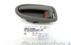 Hyundaı h100 sol iç açma kolu orjınal 826104F000