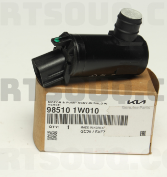 Kia Cerato Rio  Silecek Motor Pompa Orjinal | 985101W010