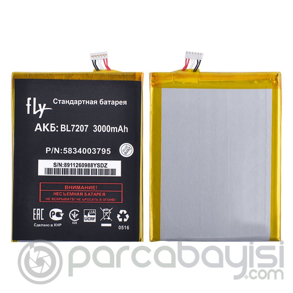 Fly Bl7207 Iq4511 Pil Batarya