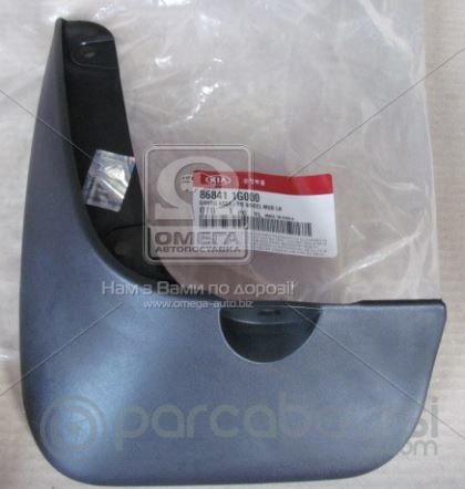 Rio Paçalık Arka Sol N/B Orjinal | 868411G000