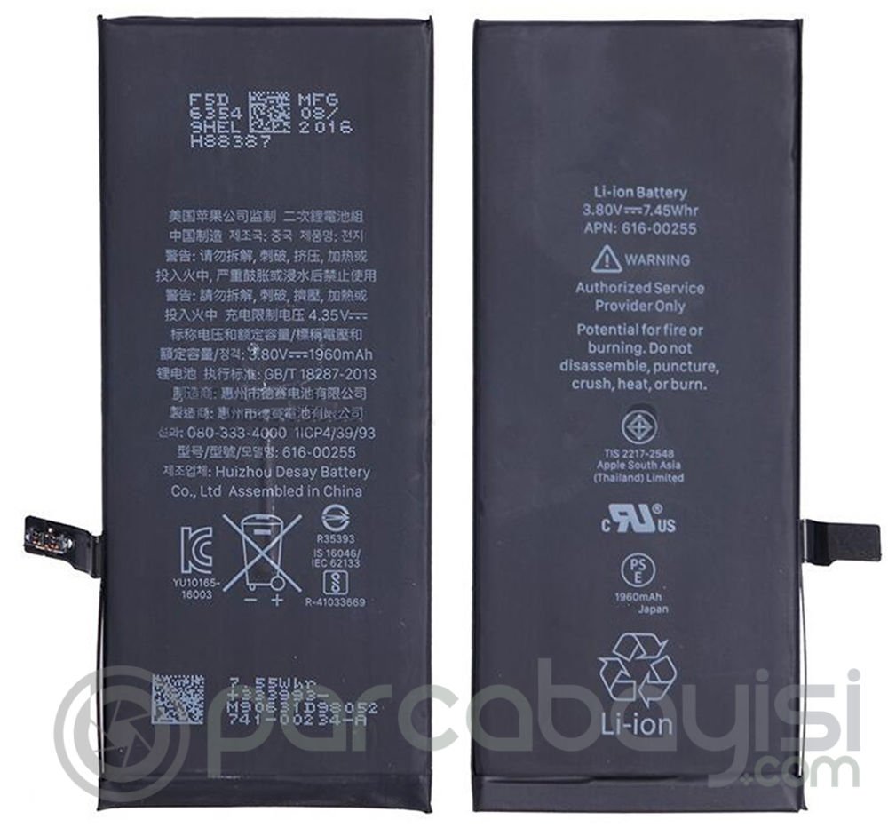 Ally Apn:616-00255 İphone 7 Pil Batarya