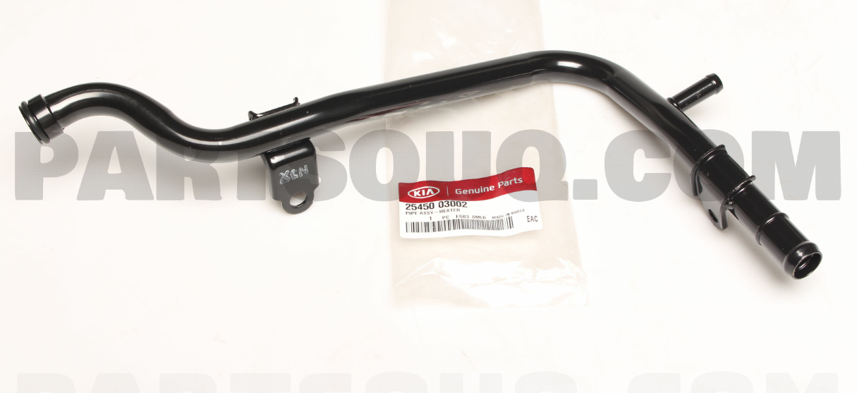 Kia Picanto-Rio Isı Kalorifer Borusu Orjinal | 2545003002