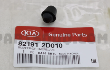 Kia Kapı Darbe Lastiği Orjinal | 821912D010