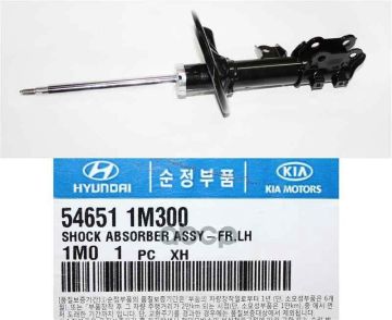 Kia Cerato Amortisör Ön Sol Orjinal | 546511M300