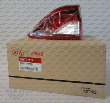 Kia Stonic Stop İç Sol Orjinal | 92403H8400