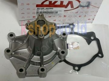 Devirdaim Kia Rio-Ceed Orjinal | 2510004020