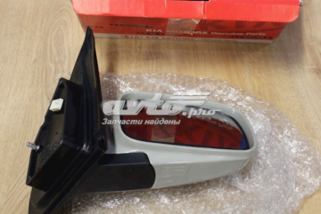 Kia Sorento Dış Dikiz Aynası Sol Elek.Katlanır Orjinal | 876013E220