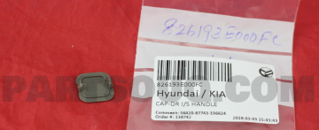 Kia Sorento Kapı İç Açma Kol Vida Kapağı Orjinal | 826193E000Fc