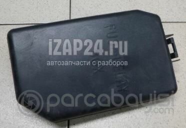 Rio Sigorta Üst Kapak Orjinal | 919401G012