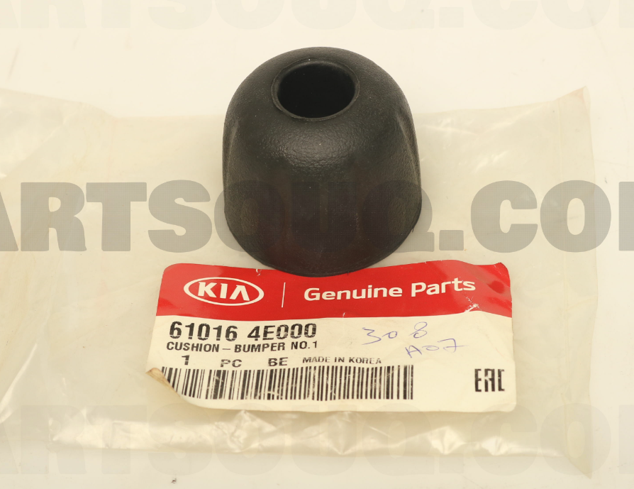 Kia Bongo Kasa Kapak Takozu Orjinal | 610164E000