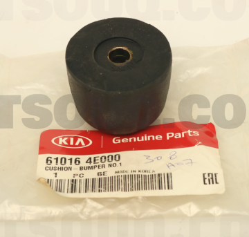 Kia Bongo Kasa Kapak Takozu Orjinal | 610164E000