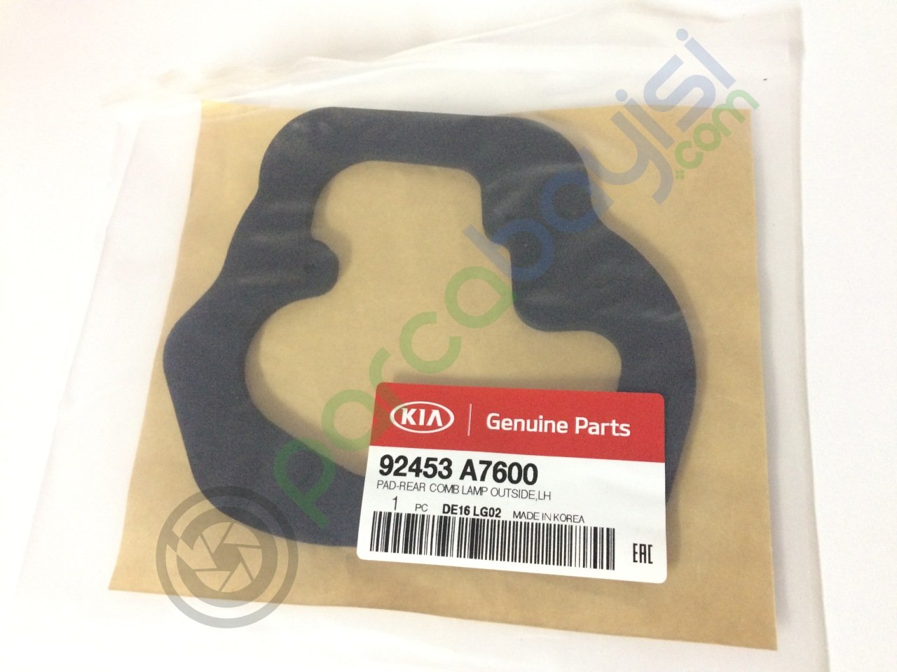 Kia Cerato Pad Arka Dış Lamba Sol Orjinal | 92453A7600