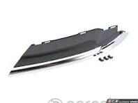 VW tıguanFAR ÜST KAPAĞI SAĞ orjınal 5na998120