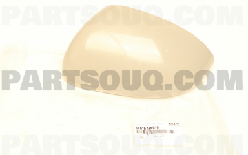 Kia Rio Ayna Kapak Dış Dikiz Sol Orjinal | 876161W010