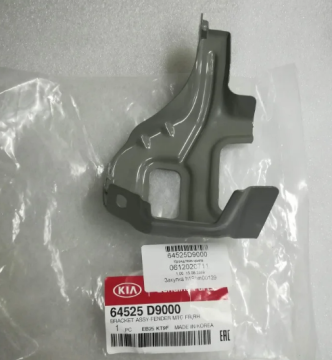 Kia Sportage Ön Çamurluk Braketi Sağ Orjinal | 64525D9000