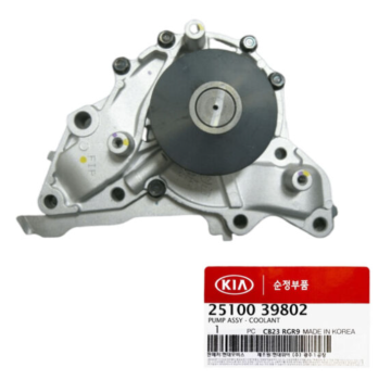 Kia Sorento Devirdaim (2002-2006) Orijinal | 2510039802