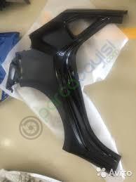 Stop Lamba Sacı Sol H/B Orjinal | 715501G210