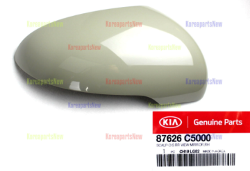 Kia Sorento Kapak Dış Dikiz Sağ Orjinal | 87626C5000