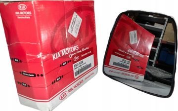 Kia Bongo Dikiz Ayna Camı Sağ Orjinal | 876214E200