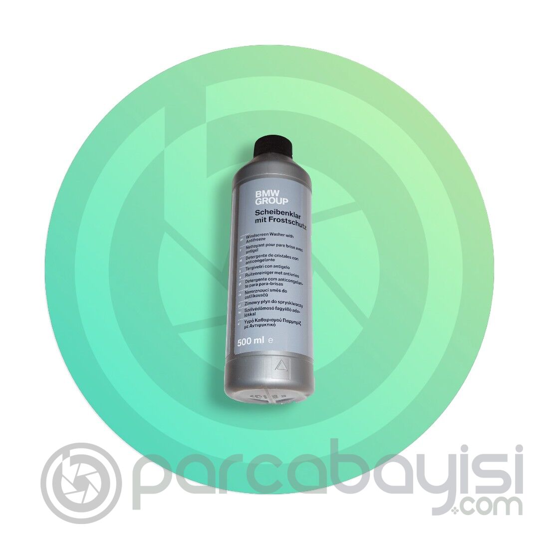 BMW CAM SUYU ORJİNAL | 83122409034