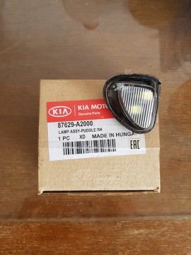 Kia Ceed Dış Dikiz Ayna Sinyalı Sağ Orjinal | 87629A2000