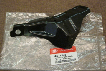 Kia Ceed Ön Çamurluk Braketi Orjinal | 64577A2000